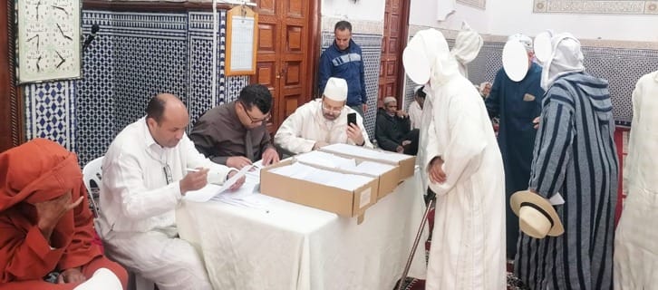 عيد الأضحى.. انطلاق صرف إعانات لفائدة القيمين الدينيين