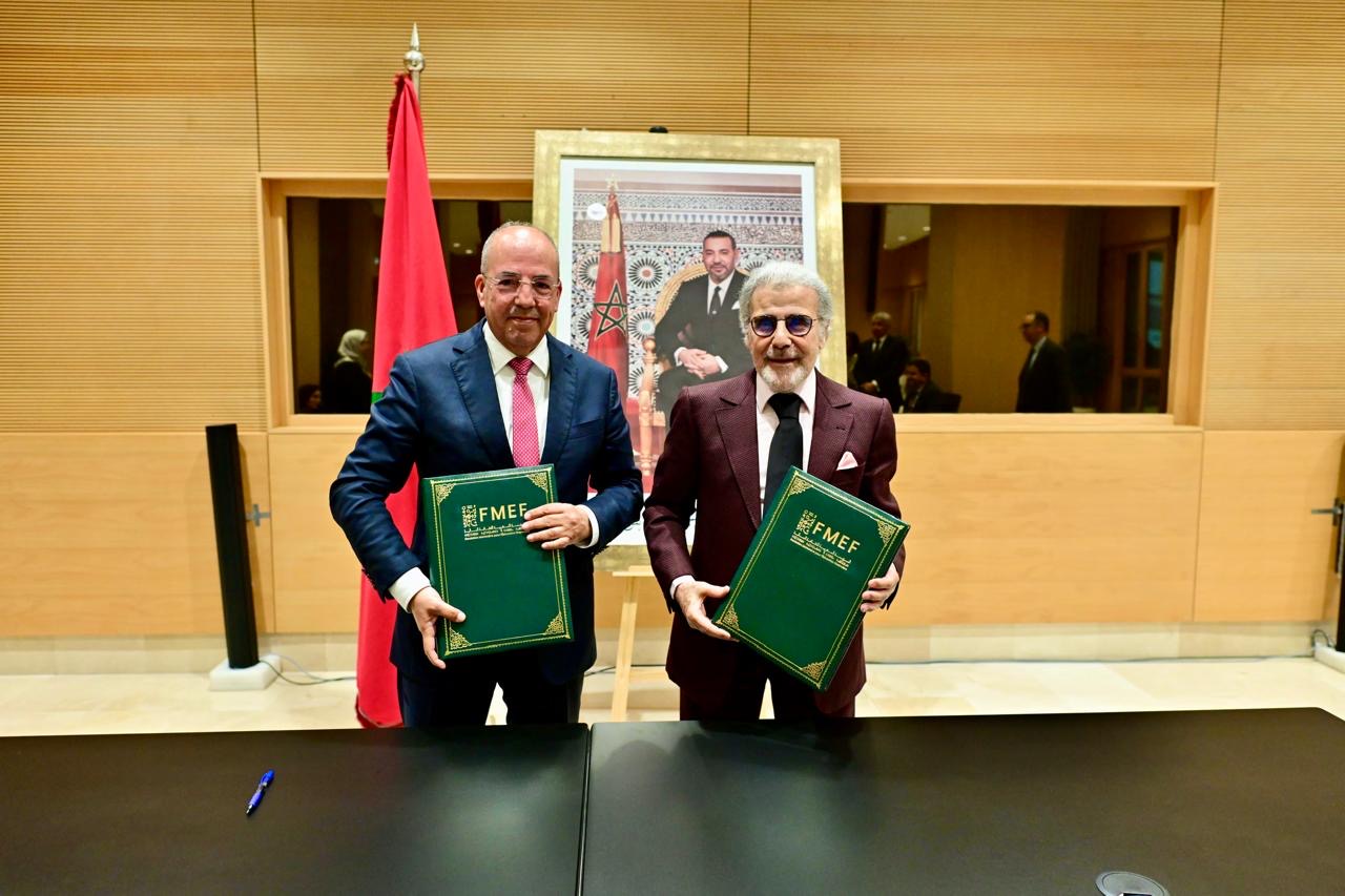 وزارة الفلاحة وبنك المغرب يوقعان اتفاقية لتعزيز الثقافة المالية بالعالم القروي