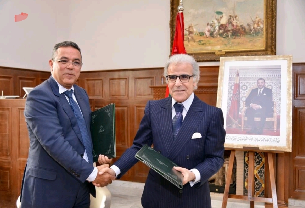 اتفاقية شراكة لتبادل المعطيات والخبرات بين بنك المغرب ومكتب الصرف