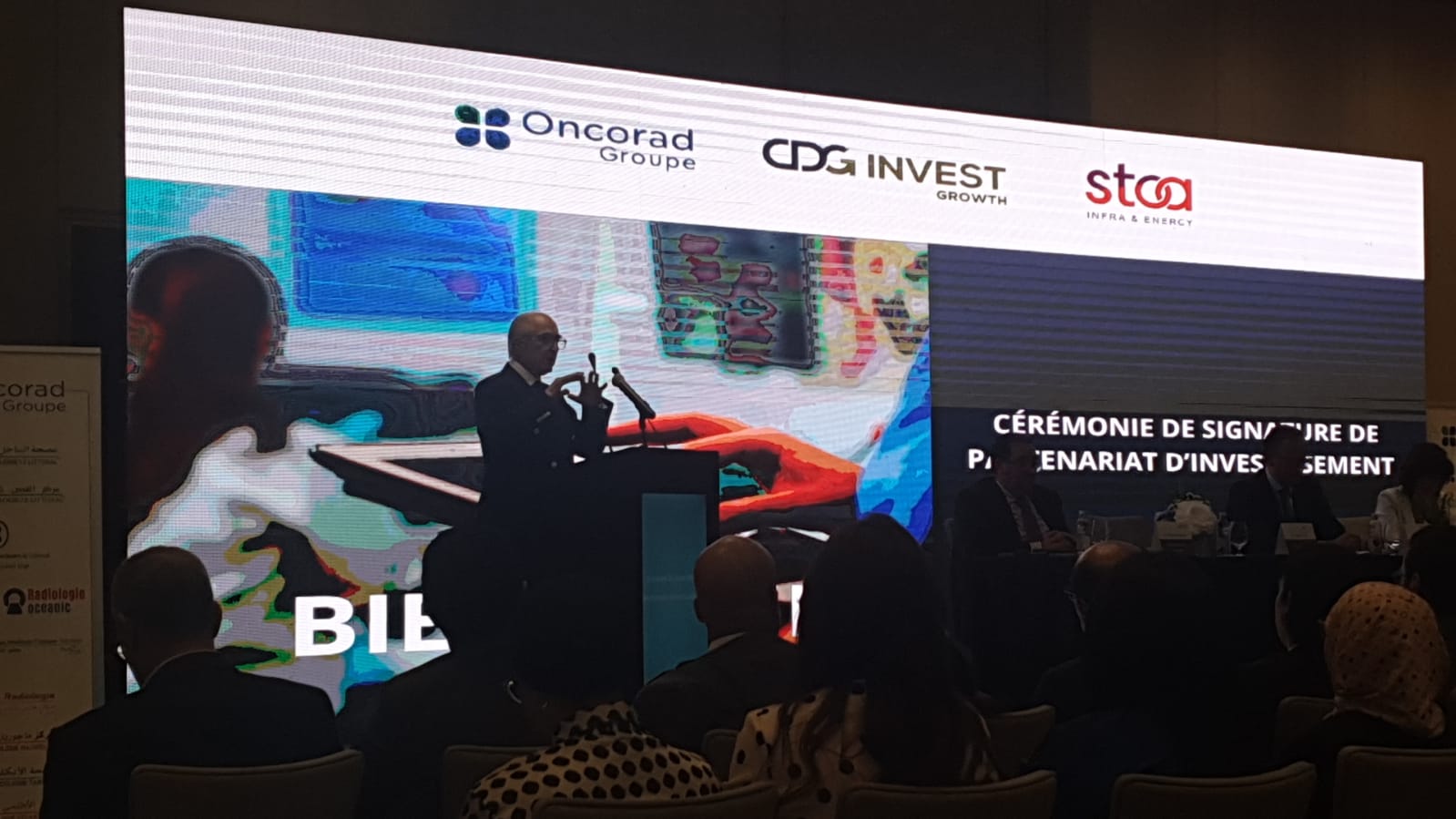 صحة..  مجموعة "أونكوراد" تعبئ 458 مليون درهم لبلوغ 30 منشأة في 2026