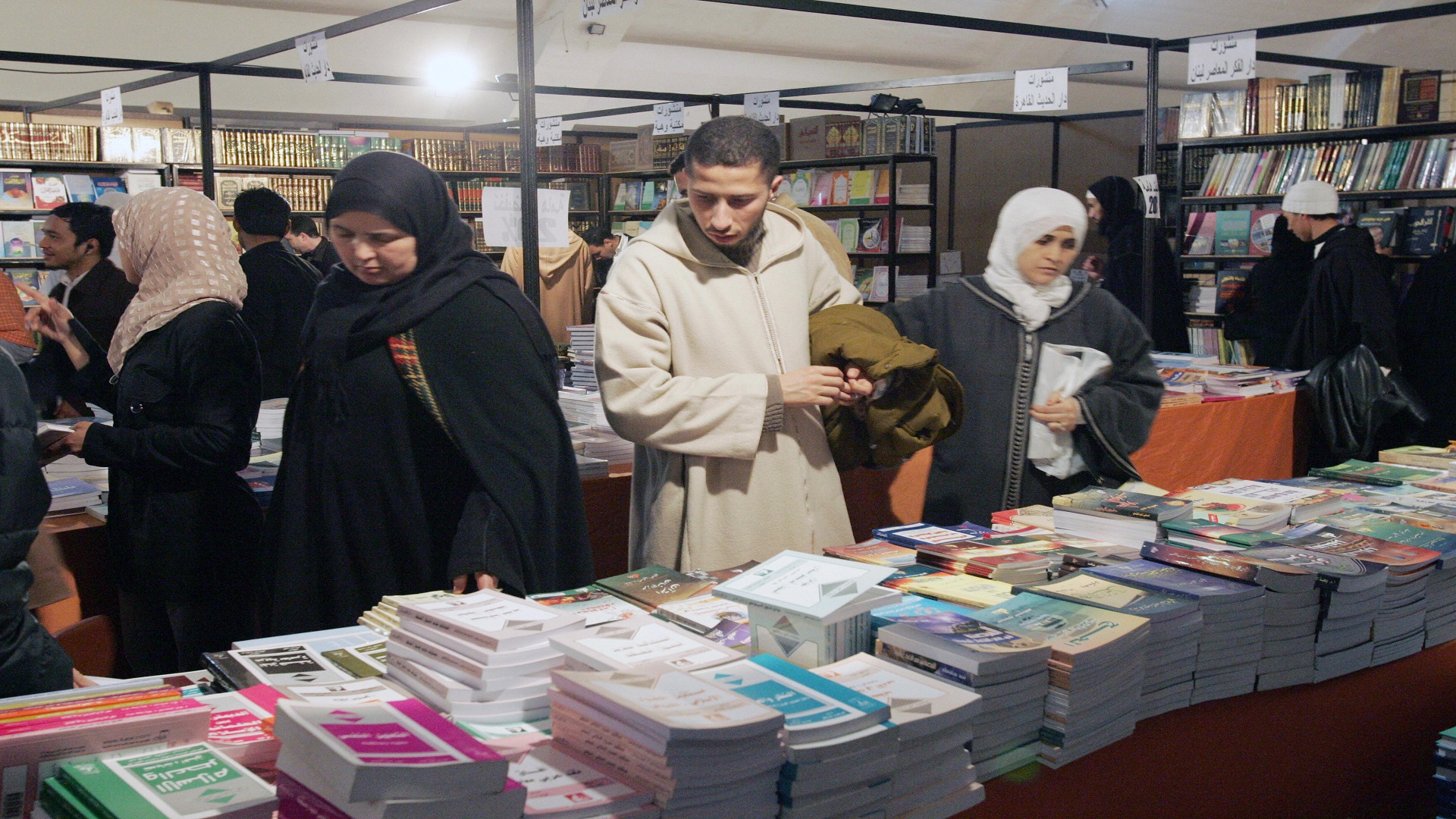 بشرى للأسر.. لا زيادة في أسعار الكتاب المدرسي