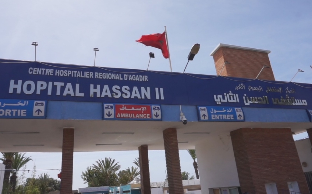 وفاة سيدة حامل بأكادير.. فتح تحقيق لتحديد ظروف وملابسات الحادث