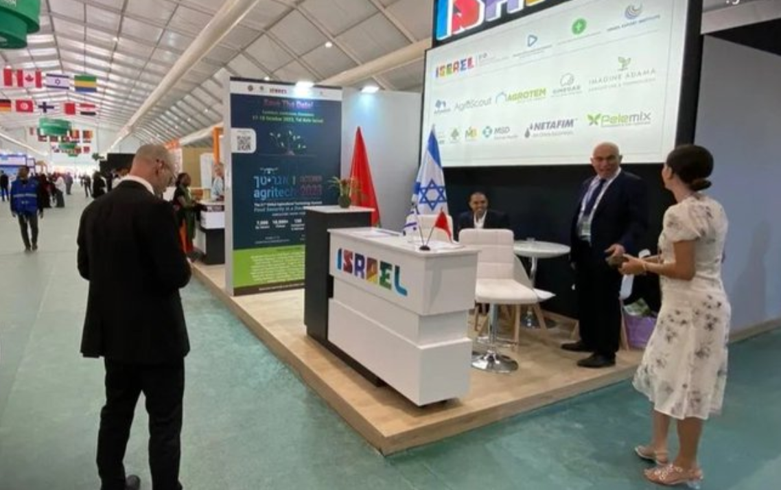 إسرائيل تعتزم افتتاح "ملحقة اقتصادية" بالمغرب