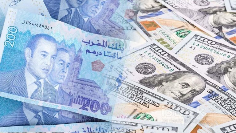 احتياطيات المغرب ترتفع إلى 496,8 مليار درهم والدرهم يحافظ على توازنه