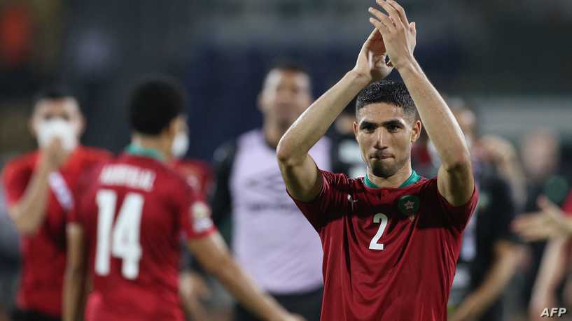 المغرب يواجه مصر في ربع نهائي كأس افريقيا