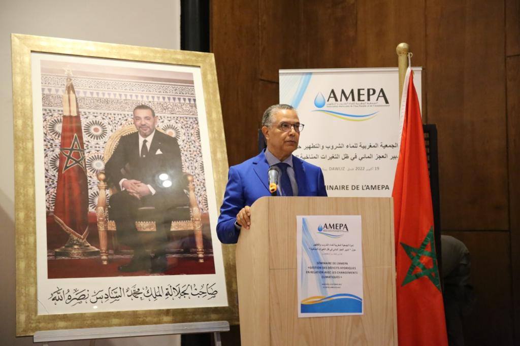 الجمعية المغربية للماء الشروب تناقش رهانات تدبير العجز المائي