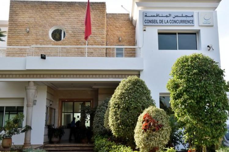 مجلس المنافسة يستقبل مركز المسيرين الشباب