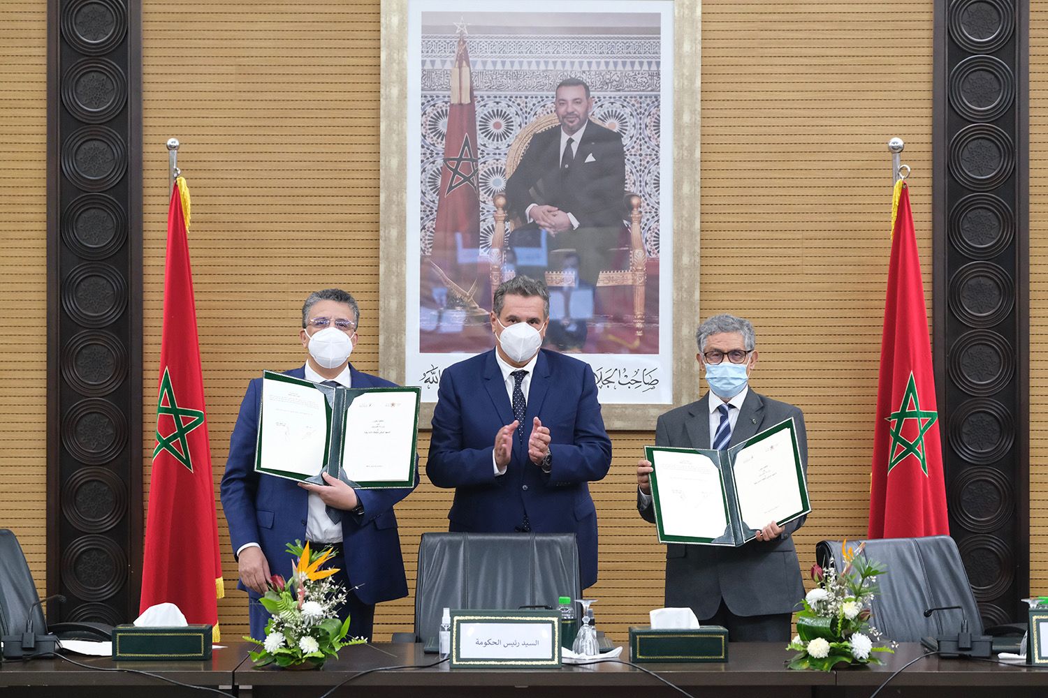 رسميا..الأمازيغية تدخل قطاع العدل