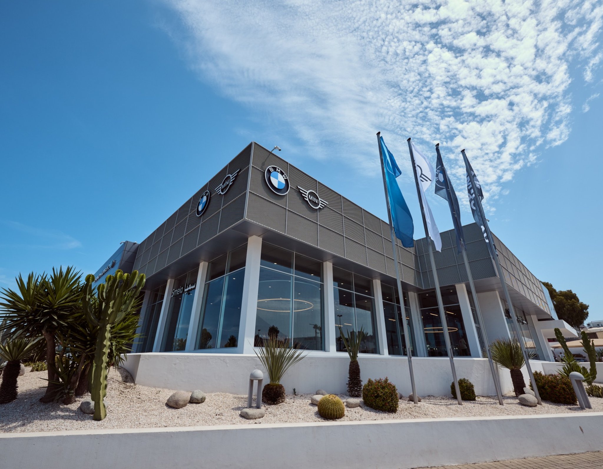 BMW المغرب تؤكد ريادتها في قطاع السيارات الفخمة