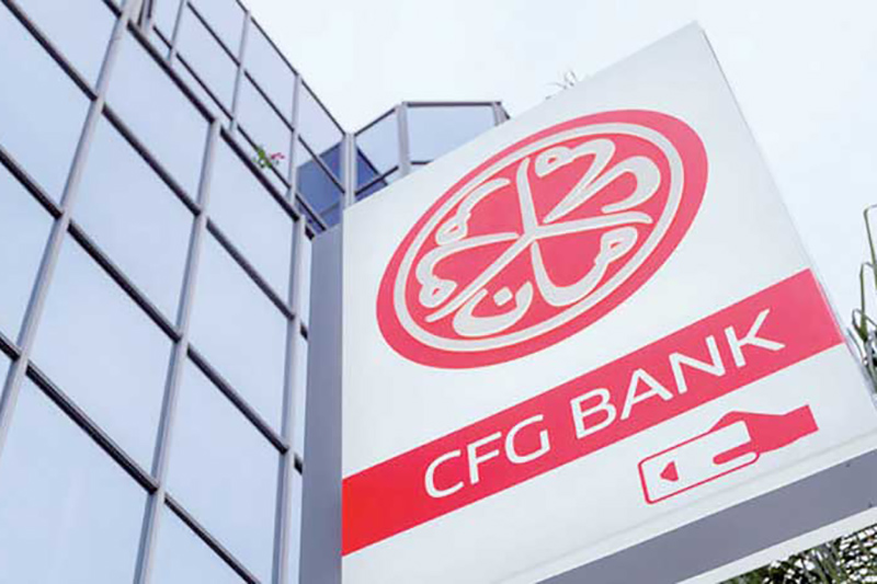 الهيئة المغربية لسوق الرساميل تحين ملف إصدار شهادات إيداع بنك CFG
