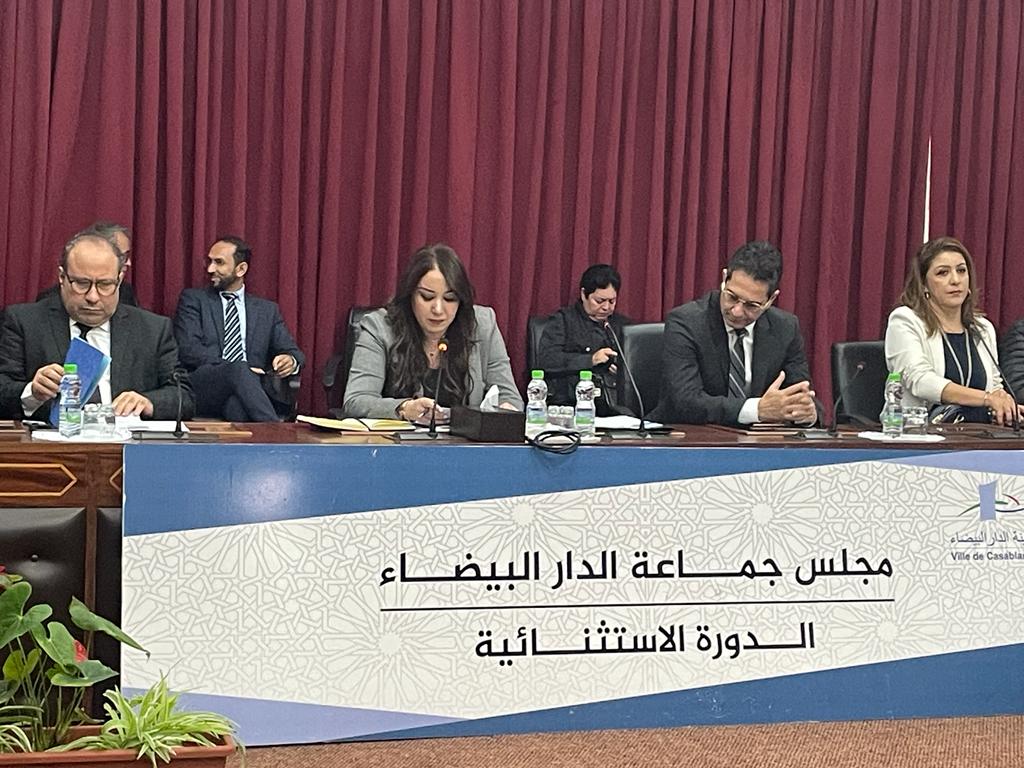 ميزانية البيضاء ترسب في امتحان "راميد"