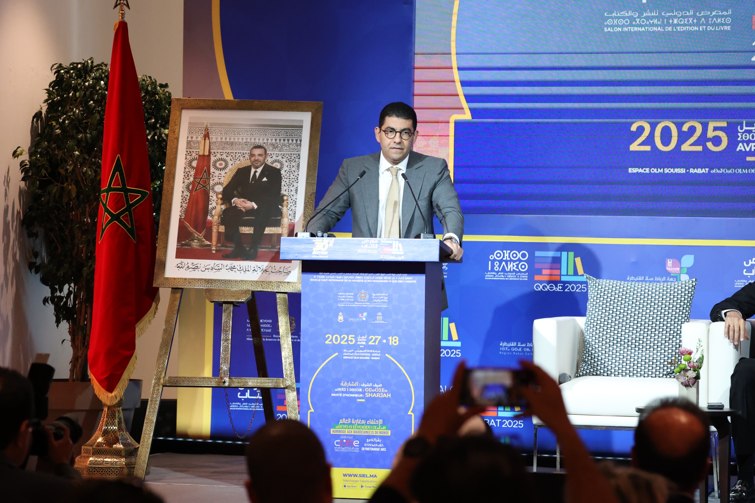 الرباط تحتفي بالثقافة.. الشارقة ضيف شرف وتكريم مغاربة العالم في معرض الكتاب