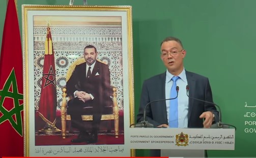 لقجع: الحكومة محتاجة لأكثر من 32 مليار درهم كاعتمادات جديدة لصندوق المقاصة