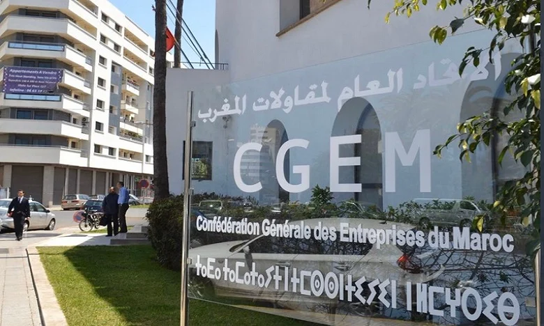 التازي: المقاولات المغربية عازمة على تعزيز شراكاتها مع نظيراتها البريطانية