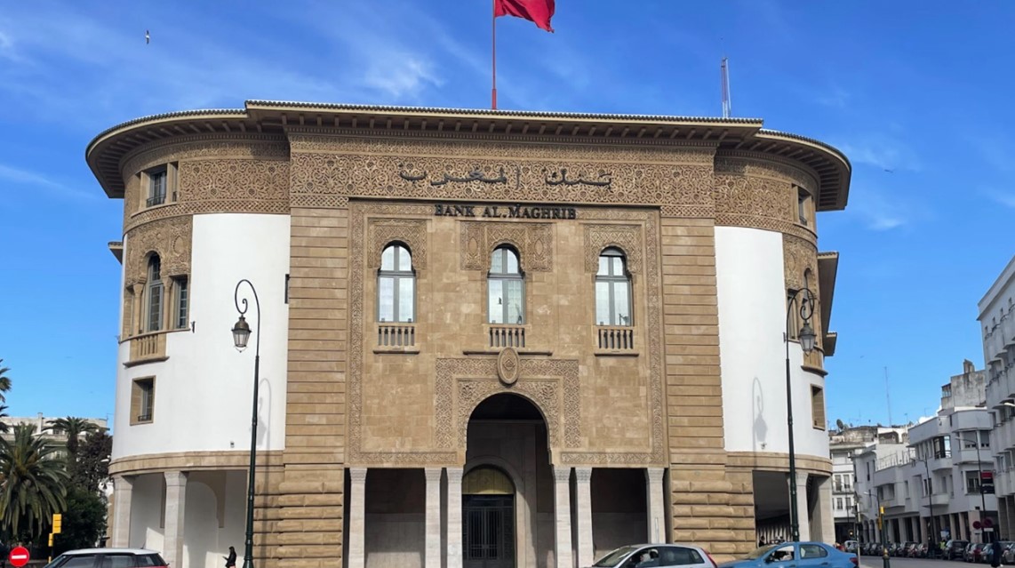 اللجوء إلى السوق الثانوية.. بنك المغرب يستعرض الأسباب