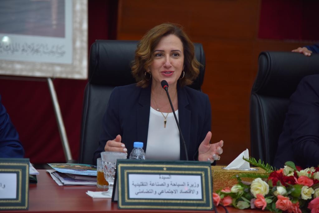 عمور تروج لخارطة الطريق السياحية بجهة بني ملال-خنيفرة