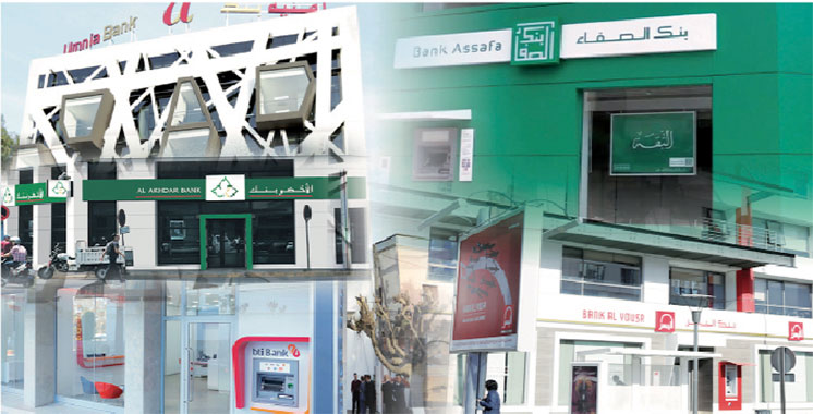 "موديز": البنوك التشاركية في المغرب تواجه عقبات أمام النمو