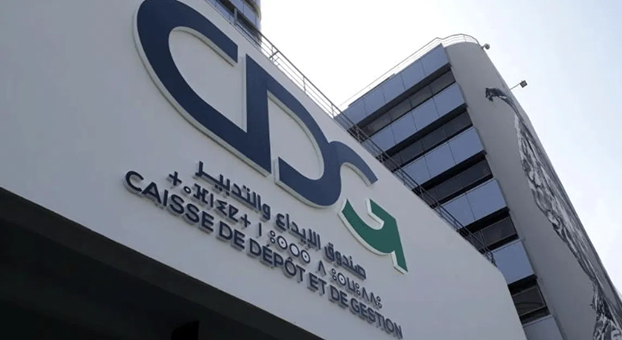 صندوق الإيداع والتدبير يعتزم تفويض نحو 15 مليار درهم لـOPCVM