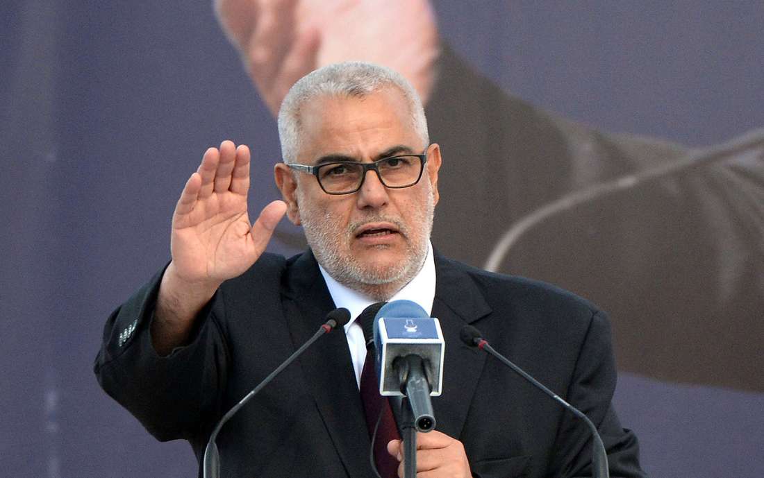 تفاعلا مع بلاغ الديوان الملكي.. "بيجيدي" ينفي التدخل في الاختصاصات الدستورية للملك