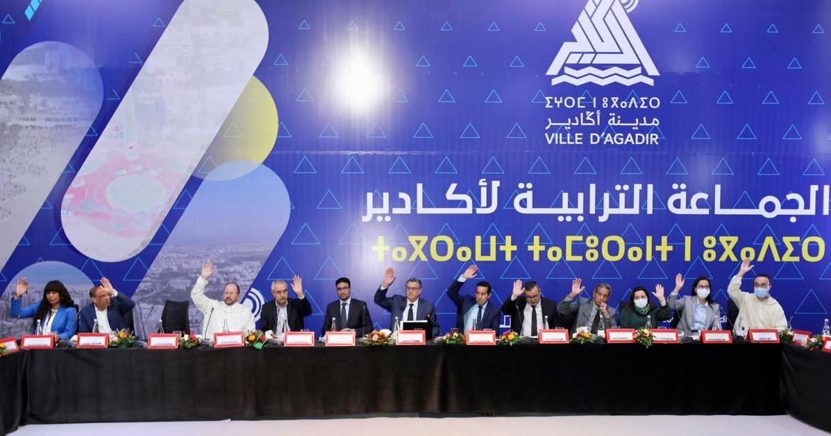 المجلس الجماعي لأكادير يصادق على ميزانية بـ438 مليار حتى 2027