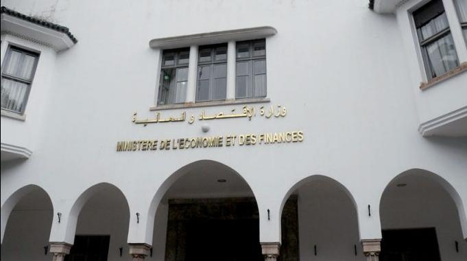 فاتح ماي.. رفاق مخاريق يطلقون النفير العام بوزارة المالية