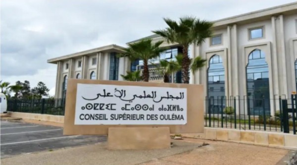 المجلس العلمي الأعلى يستنكر إحراق المصحف الشريف بالسويد