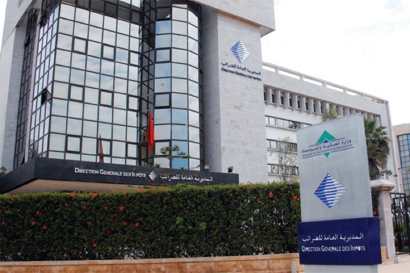 المديرية العامة للضرائب تذكر بإيداع إقرار عطالة المؤسسة قبل 31 يناير 2026