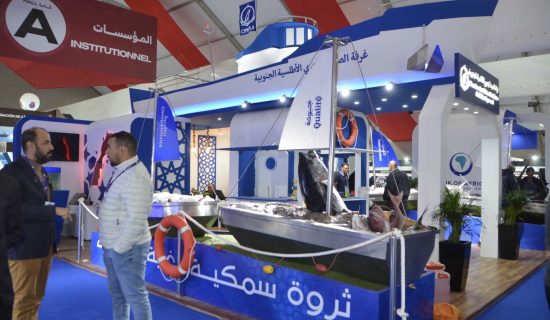 فكيكي: عدد زوار معرض "أليوتيس" ناهز 50 ألفا