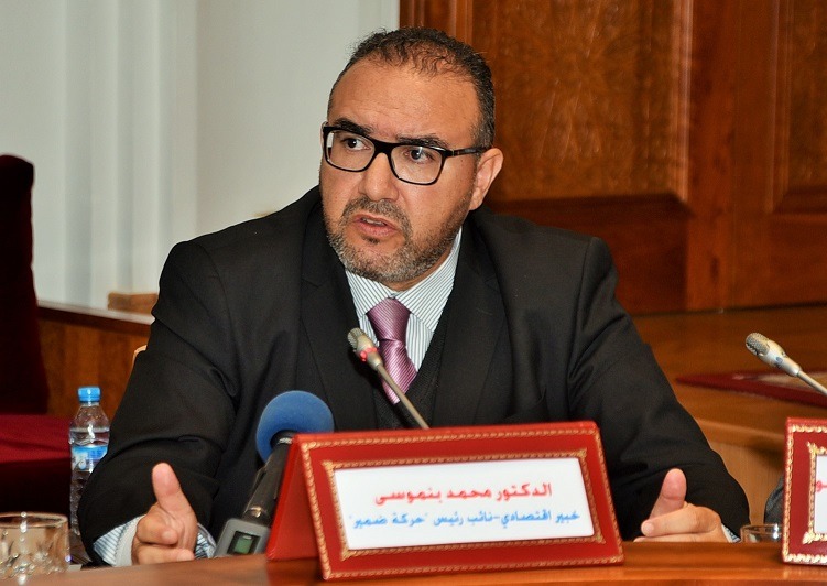 الخبير الاقتصادي بنموسى يغادر حزب الاستقلال ويلتحق بالتقدم والاشتراكية