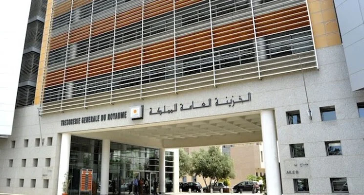 عجز الميزانية يقفز إلى 2480 مليار