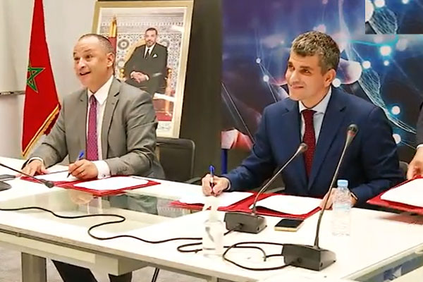 مذكرة تفاهم بين الحكومة و"كابجيميني" لإحداث 1500 منصب شغل بحلول 2026