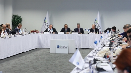 التضخم والاستقرار المالي يجمعان بنك المغرب بنظرائه في المنطقة المتوسطية