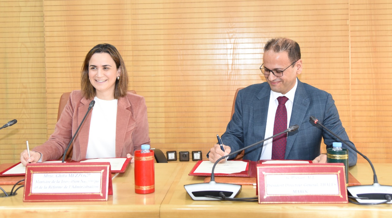 مزور توقع مذكرة تفاهم لاستثمار 35 مليارا في الأمن السيبراني