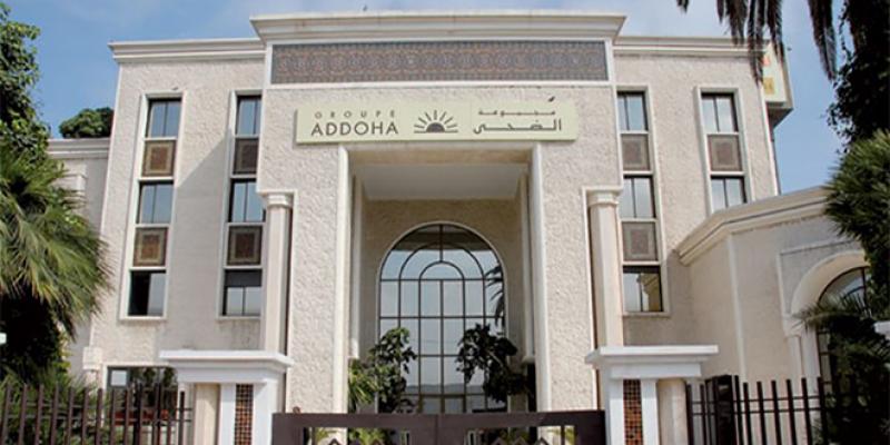 سهم "الضحى" يتصدر القيم العقارية بتداولات البورصة