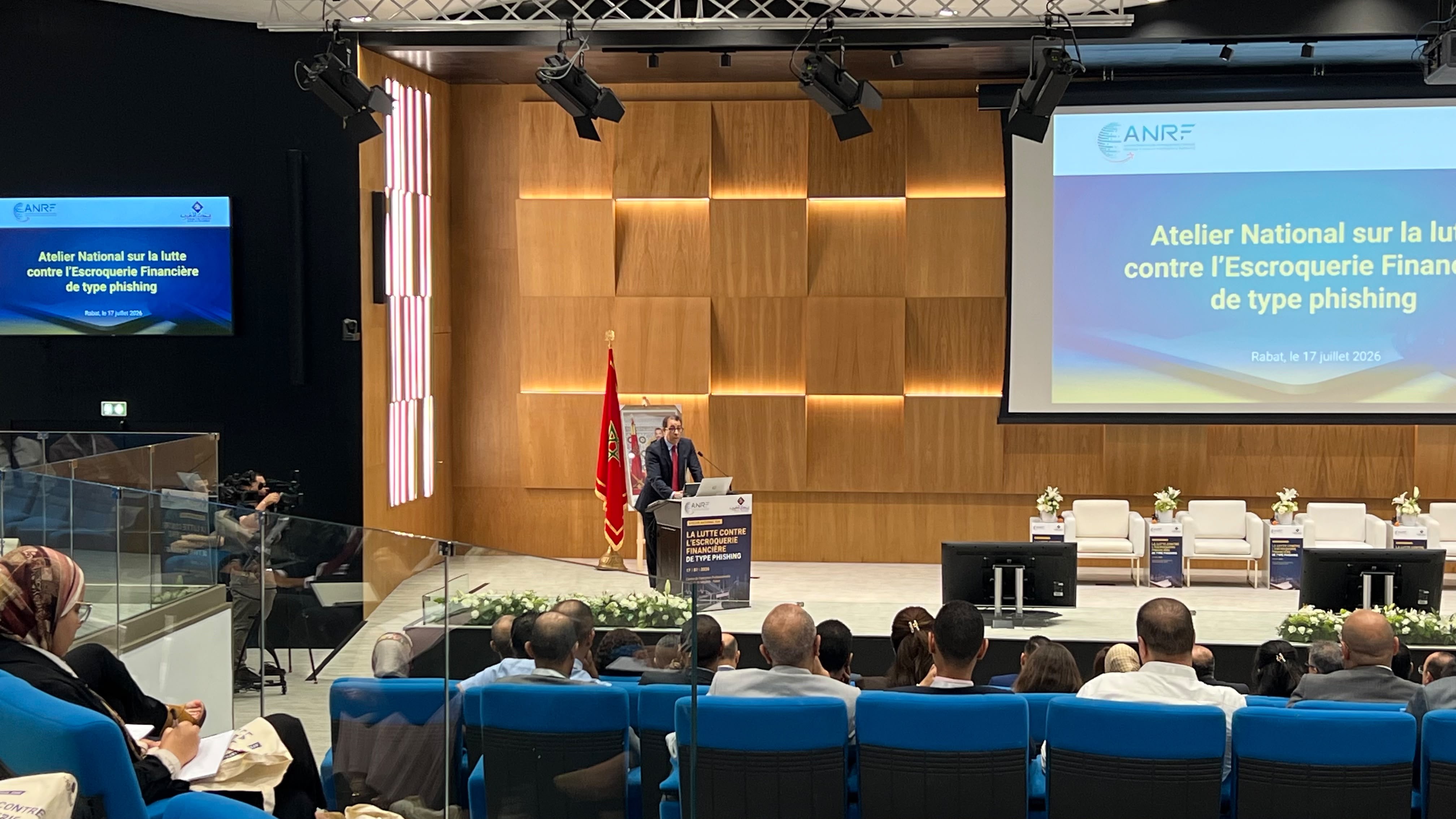 بنك المغرب يعبئ الفاعلين الماليين لمواجهة "التصيد الاحتيالي" وتعزيز أمن الخدمات الرقمية