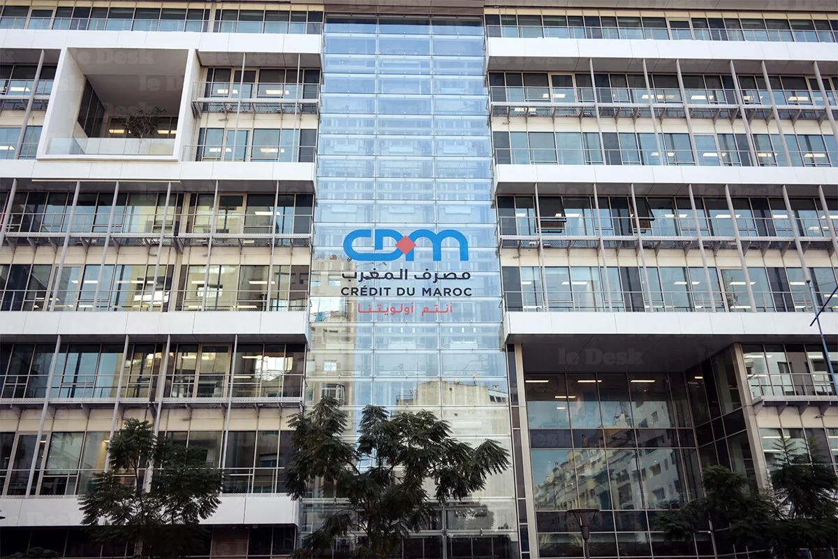 مصرف المغرب.. توصية شراء السهم مع توقعات نمو الأرباح حتى 2027