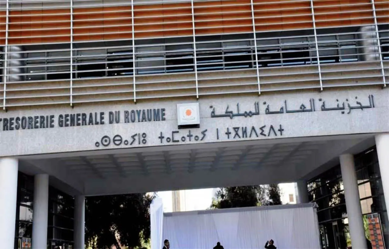 انكماش اكتتابات الخزينة بـ30,9% في سبعة أشهر مع هيمنة الآجال المتوسطة