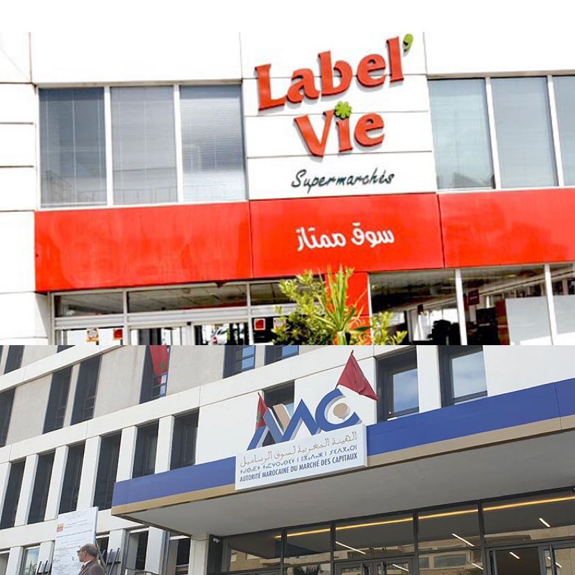 التأشير على زيادة رأسمال "لابيل في"