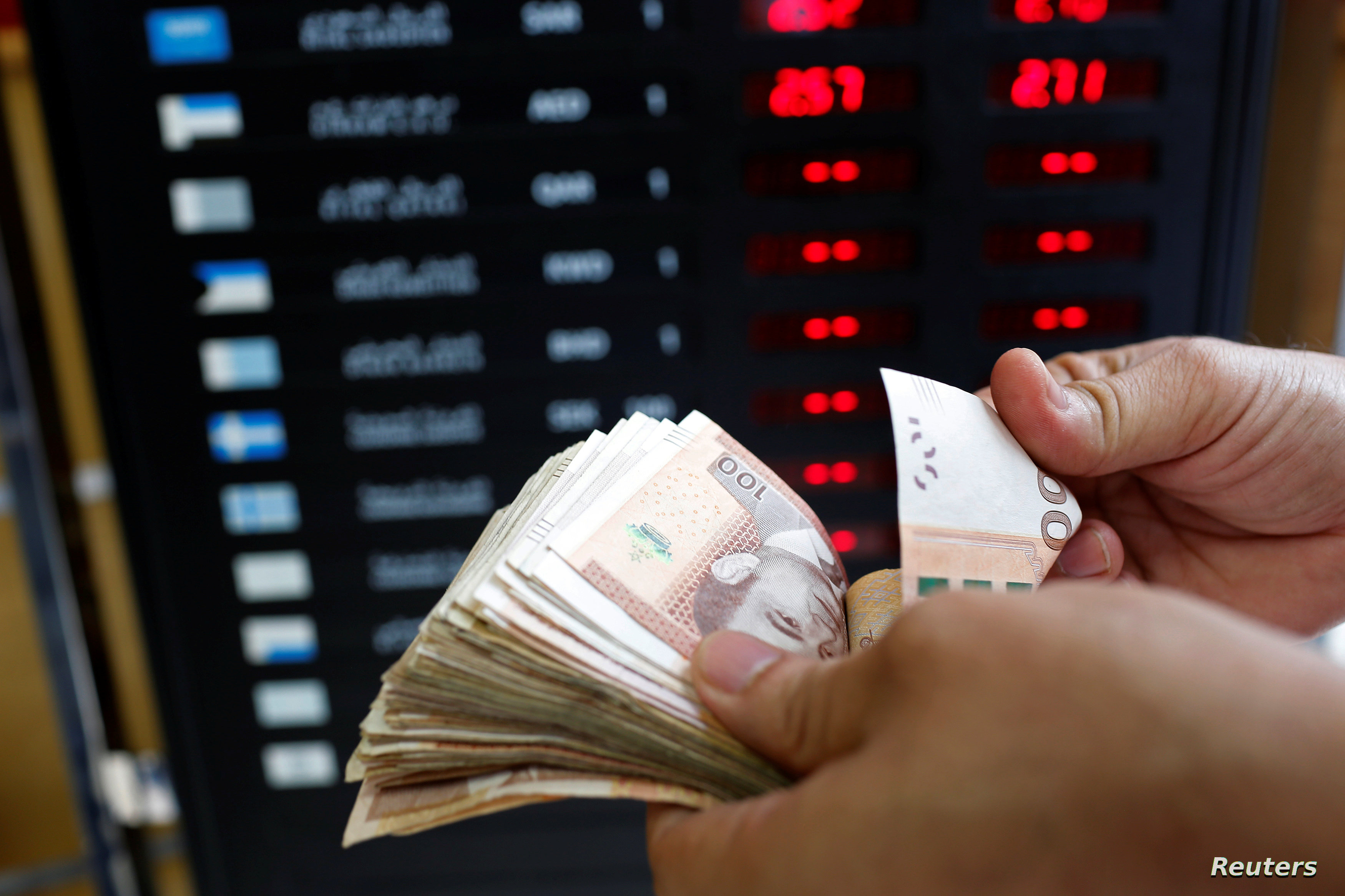 الأسبوع الأول من فبراير.. تحسن طفيف لسعر صرف الدرهم مقابل الأورو