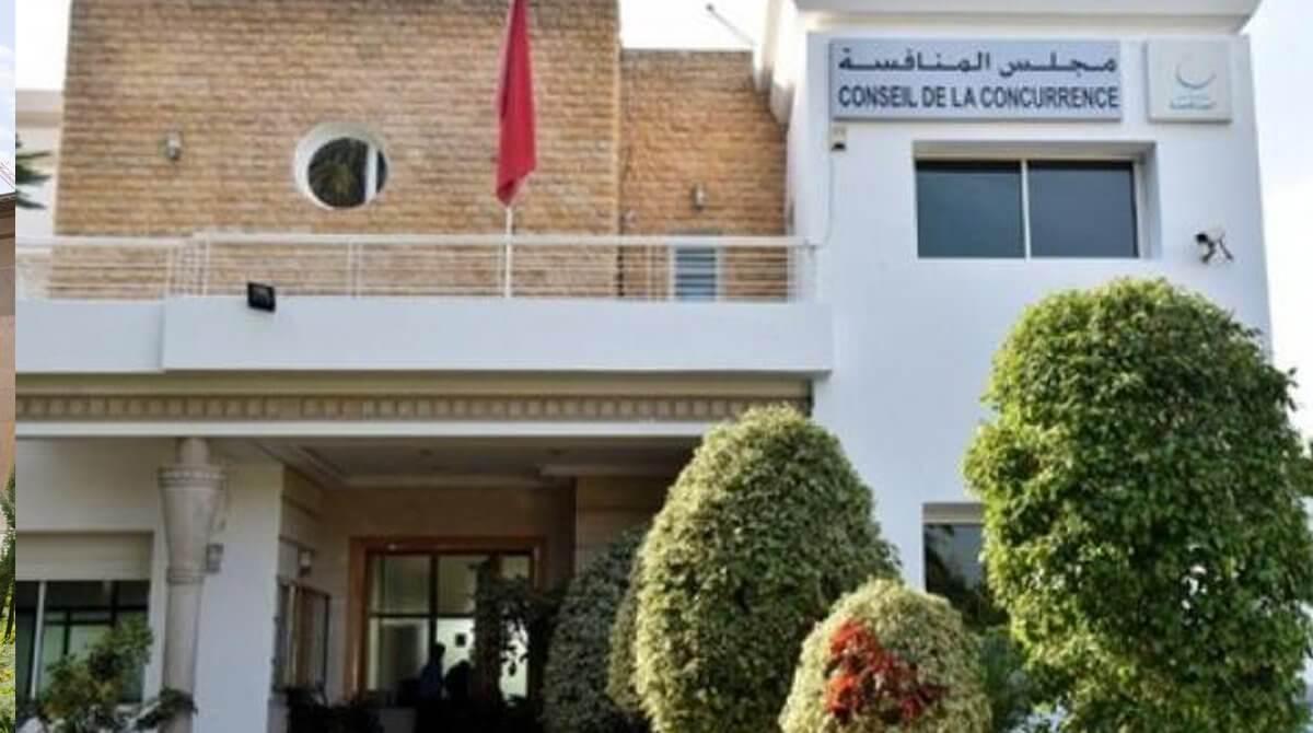 مجلس المنافسة يغرم هيأة الخبراء المحاسبين 300 مليون لهذا السبب