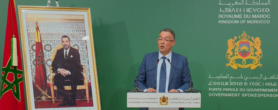 عاجل: لقجع التحقيق القضائي مستمر وسنكشف عن المتورطين