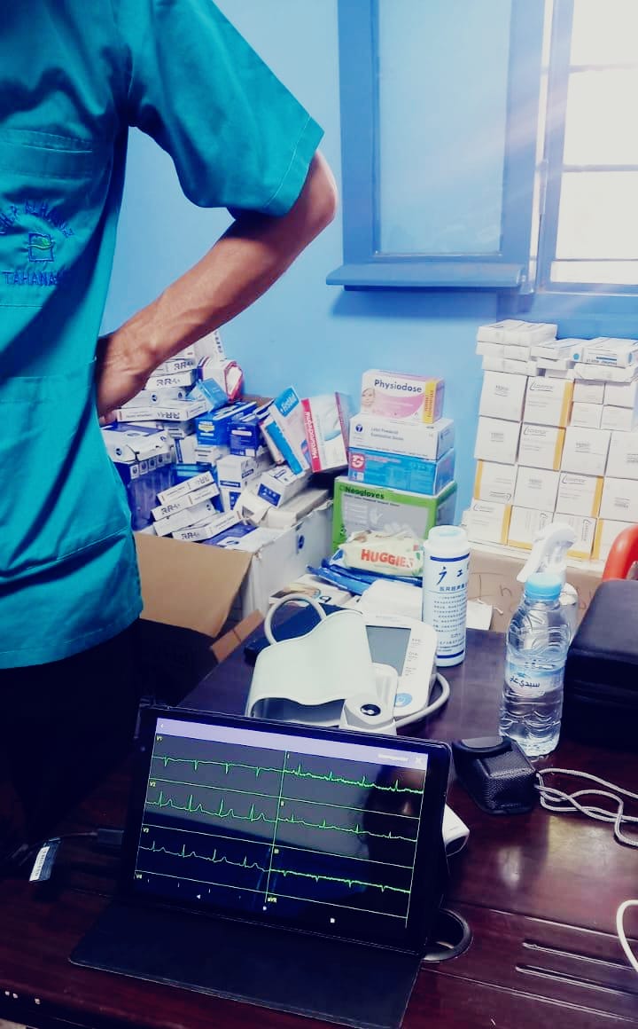 مؤسسة محمد السادس للعلوم والصحة تدعم تطبيب ضحايا الزلزال