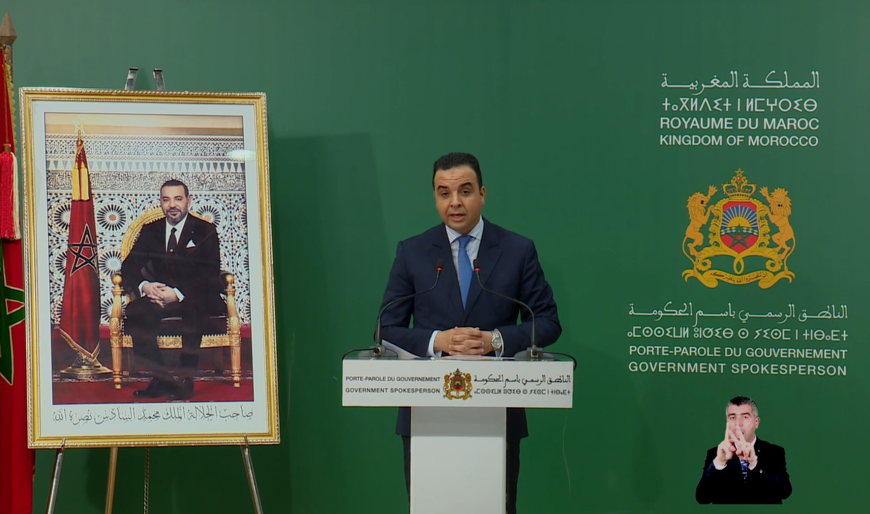 بايتاس: الحكومة معبأة لإنجاح عيد الأضحى وتوفير العرض اللازم