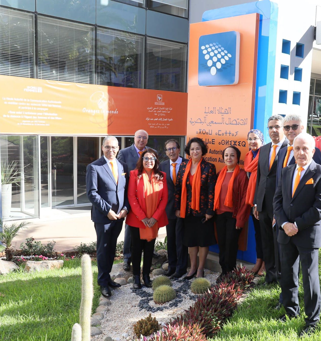 الهيأة العليا للاتصال السمعي البصري تشارك في الحملة الأممية لمناهضة العنف ضد النساء