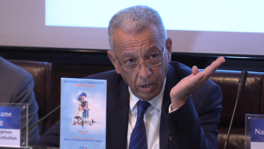 تكاليف دعم المؤسسات والمقاولات العمومية تقفز إلى 4070 مليار