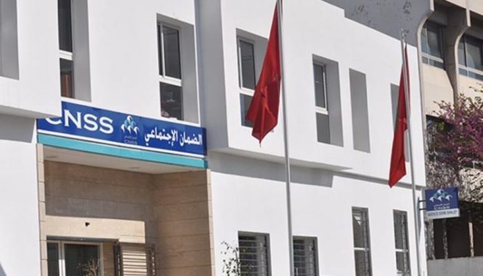 صندوق "CNSS" يعلن عن انطلاق مراقبة تمدرس الأبناء المستفيدين من التعويضات