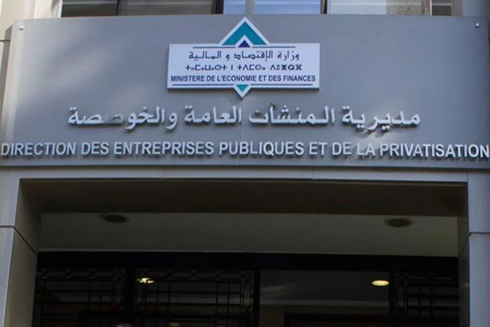 آجال أداء المؤسسات والمقاولات العمومية تستقر عند 35.6 يوماً بنهاية يونيو
