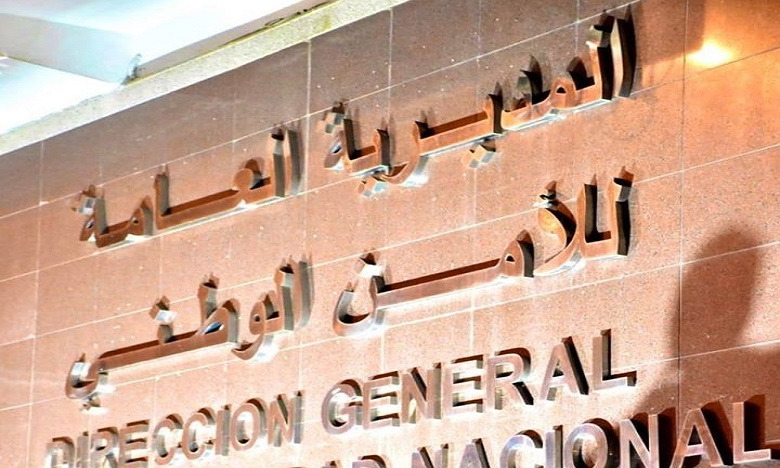 مديرية الأمن تتيح لكتاب الضبط وكتابة النيابة العامة الوصول  إلى قاعدة بيانات بطاقة التعريف