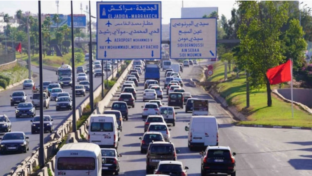 بمناسبة عيد الفطر.. "نارسا" تدعو مستعملي الطريق إلى اتخاذ كل الاحتياطات اللازمة لتوفير شروط السلامة الطرقية