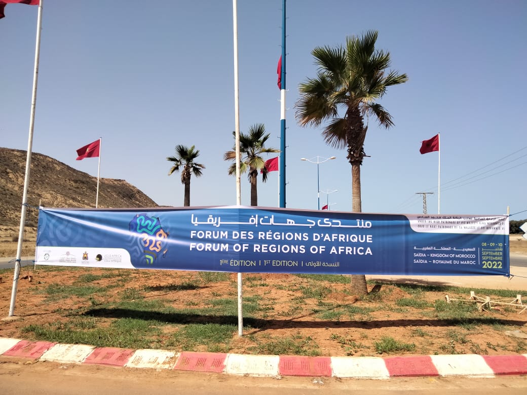 دبلوماسيون وخبراء عالميون يشاركون في ملتقى جهات أفريقيا بالسعيدية